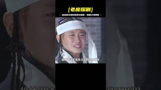 朱元璋賜死徐達，引發北平嘩變，朱棣一招收復三十萬軍心！