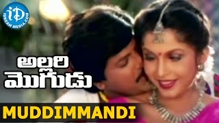 Allari Mogudu Movie -  Muddimmandi Video Song - Mohan Babu || Ramyakrishna || Meena