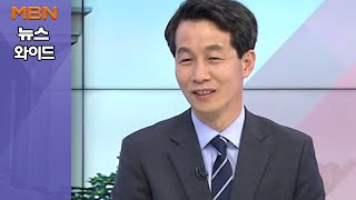 [백운기의 뉴스와이드] 청와대에서 국회로…윤건영 당선인의 각오는?