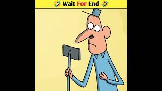 😂 Wait For End 😂 | Animated Story #shorts #trending #viral #animation #viralshorts #funnycartoon
