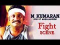 M. Kumaran Son of Mahalakshmi | Jayam Ravi | Asin | Vivek | Fight Scene 4K (English-Subtitle )