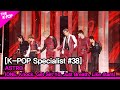 ASTRO - 2 (ONE, Knock, Get Set Yo, Just Breath, Like stars) [The K-POP Specialist #38]