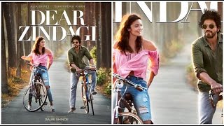 Dear Zindagi Trailer : Life Is A Game | Teaser | Alia Bhatt, Shah Rukh Khan | Releasing Nov 25