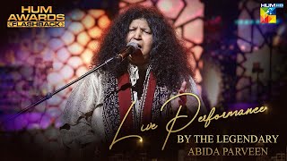 Live Performance By The Legendary Abida Parveen | #HumFlashback