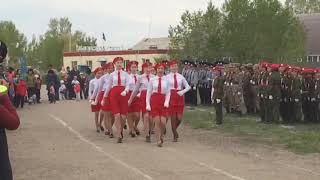 Тарбагатай Акжар гимназия