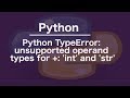 Python TypeError: unsupported operand types for +: 'int' and 'str'