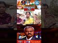 yeswanthpur constituency karnataka tv