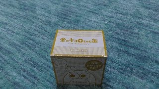 金のキョロちゃん缶 が届きました チョコボール