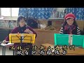 歌仔曲調與客家歌 秋夜曲與嘆孤單 揚琴與胡琴 鄧秀英 陳金鳳 劉福清 温兆興