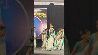 Athirotsavam 2025 at Vadakkunathan Temple, Thrissur | Thiruvathira Dance Highlights #Thiruvathira