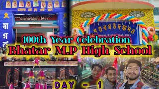 100th Year Celebration||Bhatar MP High School|| #new #vlog #school #schoollife #schoolvlog #explore