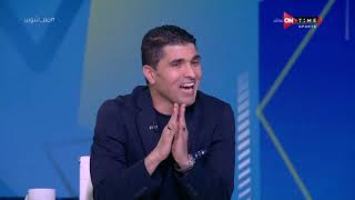 ملعب ONTime - طارق التائب اسطورة كرة القدم العربية في حوار خاص مع أحمد شوبير