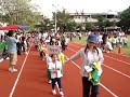 2010歸園幼稚園親子運動會暨趣味遊戲 二