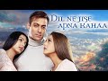 Dil Ne Jise Apna Kahaa (2004) Full Hindi Movie (4K) | Salman Khan | Preity Zinta | Bhoomika Chawla