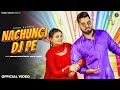 Nachungi Dj Pe || Armaan Malik Youtuber || Payal Malik |Haryanvi Dj Song || Number 1 Records