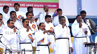 CSI KK Diocese Pastor's Choir | Tamil Christian Song | உம்மோடு செலவிடும் ஒவ்வொரு நிமிடமும்