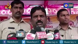 యువత ఇలా చేస్తే.. చెడు అలవాట్లకు దూరం ఉంటారా..! |Master Key Tv