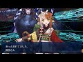 【fgo】出雲阿国 絶対get！まさかのマフィア梶田の共演で、全力？？？連スキップ教！【ぐだぐだ龍馬危機一髪！ピックアップ召喚】