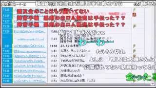 「関慎吾」  大根さんからお金を貰い色々手伝いをした  20160805