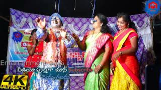 #santharao Burrakatha Pallikilo Pellikuturu Performance | #4kvideo @ConnectingKrishna