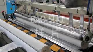 【BAOSUO Toilet Paper Machine】YD-E2200Automatic Toilet Roll rewinder#1