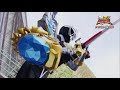 Kishiryu Sentai Ryusoulger Episode 1 PREVIEW (English Subs)