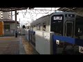 【30000系の廃車は4両から 】東武30000系31407f 成増〜志木駅間に乗車 30000系4両が東上線の8000系を置き換えたら3・4編成程度廃車かな