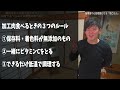 寝起き1個‼食べるだけで血圧・コレステロール・血糖値を下げ血管ツルツル！脳梗塞を90％予防する最強の食べ物と血管が詰まる寸前の人にだけ現れる超危険な要注意サイン【なぜ報道しない？｜｜朝ごはん｜老眼】