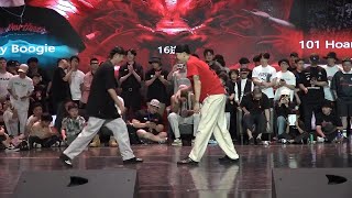 Hoan VS Terry Boogie 王炎 | Popping Battle 16-8 | TOP World Final 2024