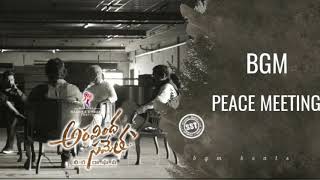 peace BGM ||Aravindha sametha ||NTR🔥🔥 BGM beats ||beats of bgm
