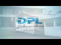 A glimpse of our DPL story