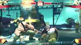 SF4:Tachyon (Za) vs Nitoo (Ru) - Qualifiers - Japan National Tournament