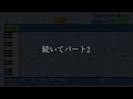 【パワプロ2024応援曲】クレヨンしんちゃんop曲 更オラは人気もの【パワフルプロ野球2024 2025 応援曲公開】