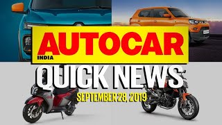 Maruti S-Presso revealed, Kwid facelift, KTM 790 Duke and more | Quick News | Autocar India