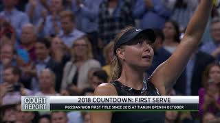 2018 First Serve Countdown: How High Will Maria Sharapova Climb in the Rankings?