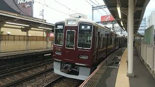 阪急1018F 石橋阪大前駅発車