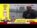 mumbai cyclone update चक्रीवादळामुळे मुंबईतल्या समुद्रात 4 मीटरच्या लाटा उसळल्या live tv9