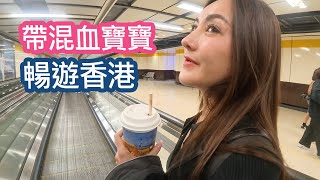 長得像熱巴的女生獨自旅遊, 會遇上什麼事?