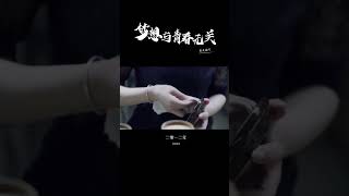 人生最精彩的不是实现梦想的瞬间，而是坚持梦想的过程。#创业