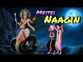 NAAGIN Manipuri funny Animation | Manipuri Cartoon |Soma Laishram | Bala Hijam