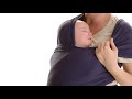 ergobaby aura wrap tips video