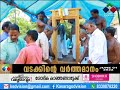 കാഞ്ഞങ്ങാട് കടപ്പുറത്ത് ഭഗവതി ക്ഷേത്രത്തിന്റെ പുനര്‍ നിര്‍മ്മാണ പ്രവൃത്തികള്‍ പുരോഗമിക്കുന്നു.