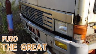 デコトラ 廃車扶桑ダンプ あちらこちらボロボロです 笑 ドルフィンも