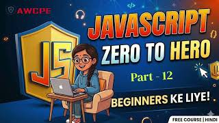 JavaScript Part - 12, map, filter & reduce in JavaScript | JavaScript Tutorial in Hindi 2026.