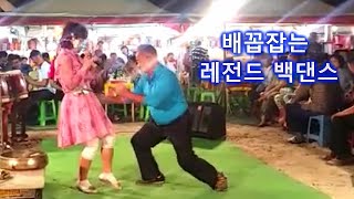 설녹수품바 - 배꼽잡는 백댄스와 매화같은 여자