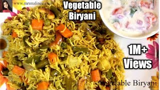 ସହଜ ଭେଜ୍ ବିରିୟାନୀ ( Veg Biryani Recipe ) | Vegetable Biryani Recipe using Pressure Cooker | Odia