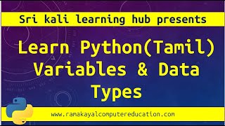 Learn Python in Tamil | 03 Python Basics: Variables & Data Types Explained for Beginners