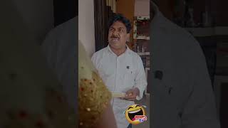 జల్సా పెళ్ళాం-పీనాసి మొగుడు పార్ట్ 3 #abbatvhari #funny #ytshorts #mahithamahi