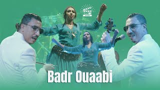 Badr Ouaabi بدر وعبي وفاتي دوكا \