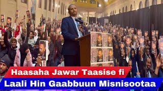 Sirna Eebba Hin Gaabbu irratti Haasaha Jawar Mohammed Minisootaatti taasise